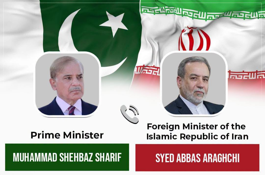 وزیراعظم شہباز شریف کا ایرانی وزیر خارجہ سے ٹیلیفونک رابطہ، ہمشیرہ کے انتقال پر تعزیت کی