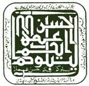 میٹرک دوسرے سالانہ امتحان 2026 کا آغاز 6 اکتوبر سے ہو رہا ہے جس کے لیے تمام انتظامات مکمل کر لیے گئے ہیں، چیئرمین تعلیمی بورڈ راولپنڈی