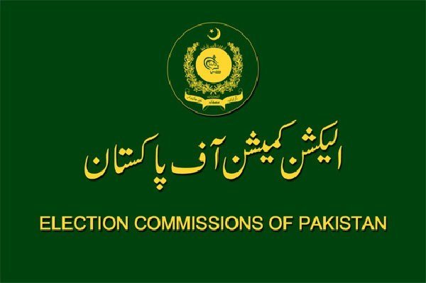 الیکشن کمیشن نے این اے 168 بہاولپور سے مسلم لیگ (ن )کے امیدوار منیر اقبال کی کامیابی کا نوٹیفکیشن جاری کر دیا
