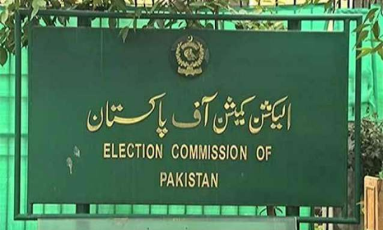 الیکشن کمیشن کی جانب سے اسلام آباد میں یونین کونسلز کی ابتدائی حلقہ بندی پر متعلقہ ووٹرز کےاعتراضات نمٹانے کی مدت ختم