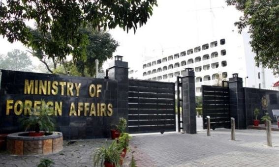 افغانستان سے متعلق ماسکو فارمیٹ مشاورت کا آٹھواں اجلاس کل ماسکو میں ہوگا