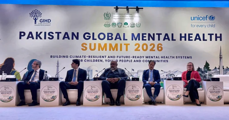 وزارت صحت حکومت پاکستان کے زیر اہتمام پاکستان گلوبل ہیلتھ سمٹ 2026 کا اعلامیہ جاری