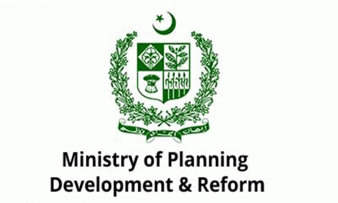 وزارت منصوبہ بندی