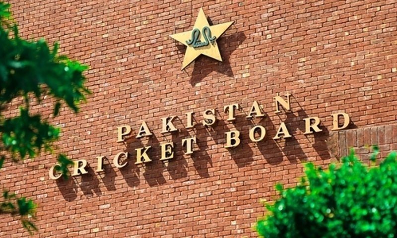 پاکستان کرکٹ بورڈ