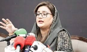 وزیراعلی مریم نواز کے فلاحی منصوبوں کی گونج پورے ملک میں سنائی دے رہی ہے، عظمی بخاری