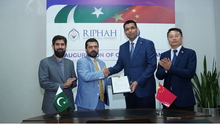رفاہ یونیورسٹی اور چائنا پاکستان میڈیکل ایسوسی ایشن کے درمیان طبی تعلیم و تحقیق کے فروغ کا معاہدہ طے پا گیا