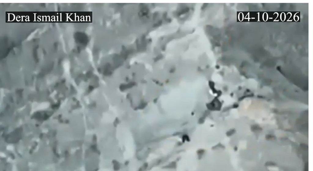 سکیورٹی فورسز نے ڈیرہ اسماعیل خان میں فتنہ الخوارج کے 8 دہشت گردوں کو ہلاک کر د یا