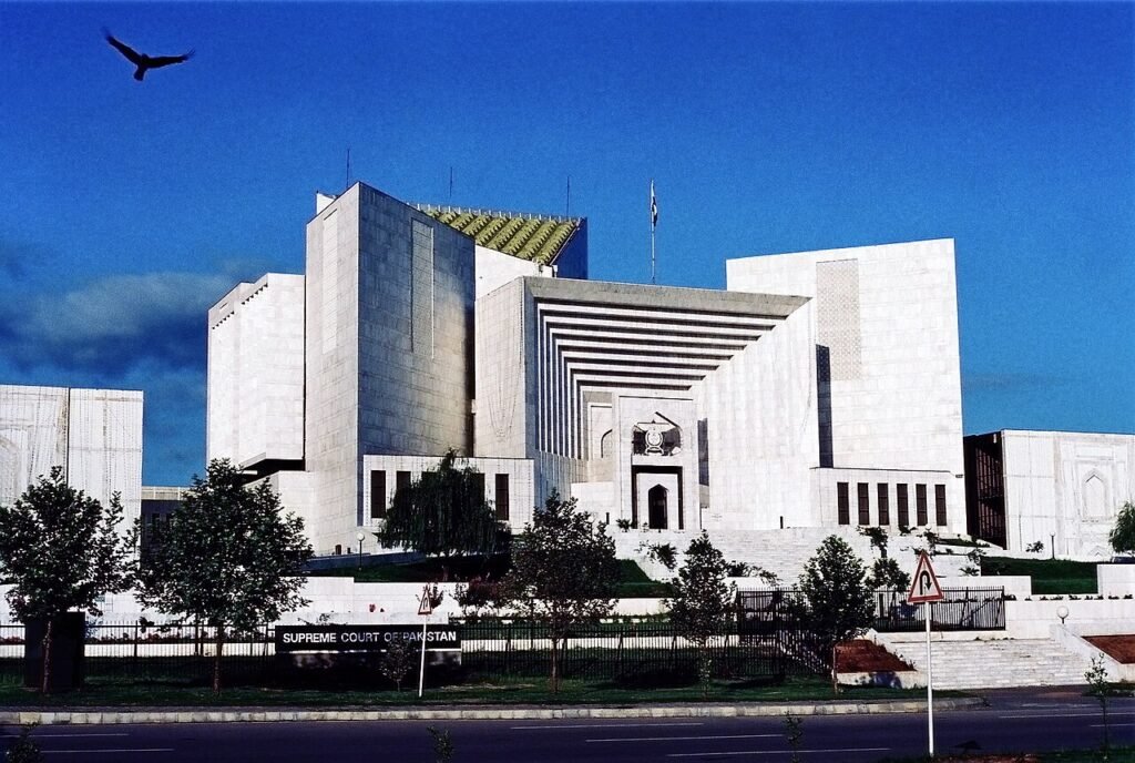 سپریم کورٹ