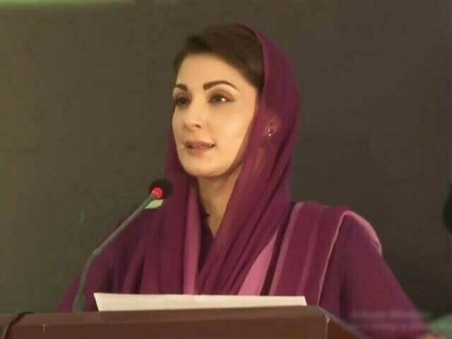 اپنے گرامی قدر اساتذہ سمیت ہر استاد کو سلام پیش کر تی ہوں،مریم نواز