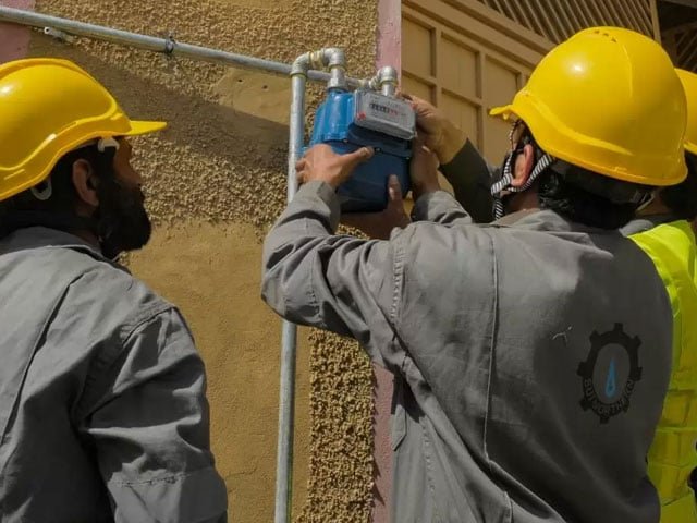 سوئی گیس ٹاسک فورس