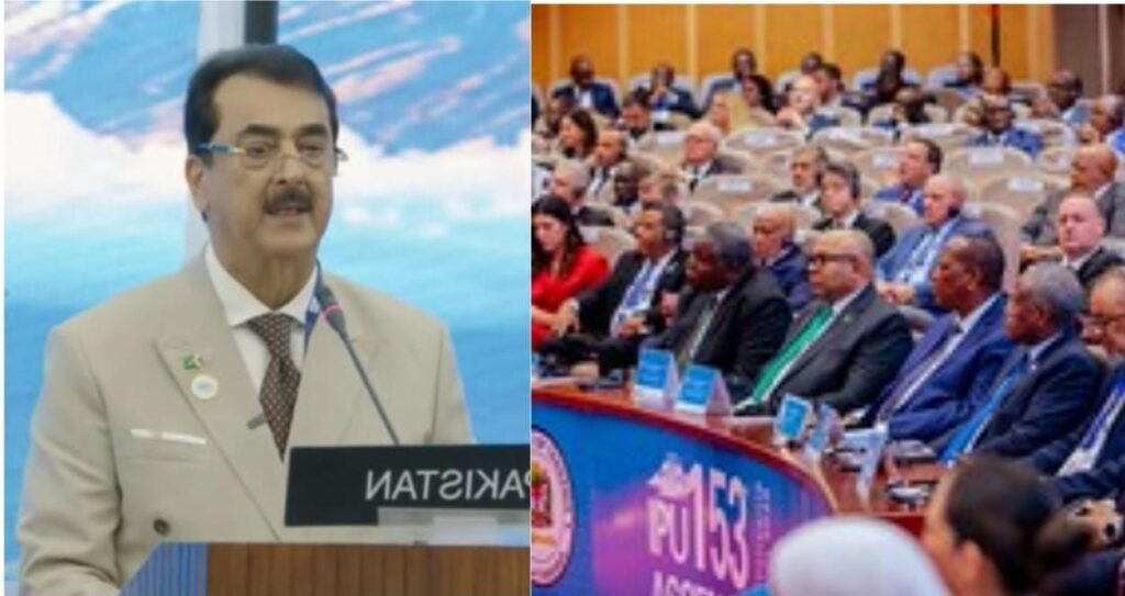 چیئرمین سینیٹ