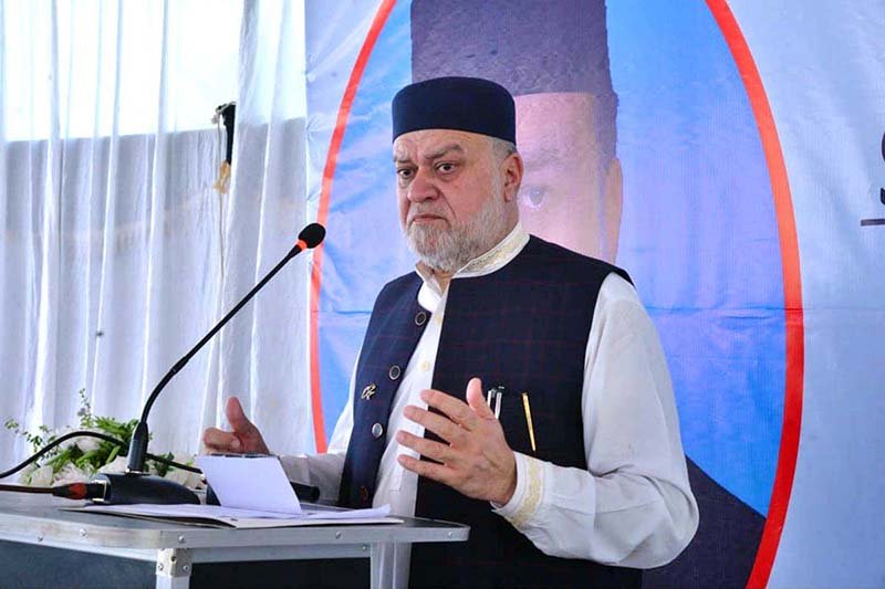 وفاقی وزیر برائے تخفیفِ غربت سید عمران احمد شاہ کی پاکستان گلوبل مینٹل ہیلتھ سمٹ 2026 کی اختتامی تقریب میں شرکت