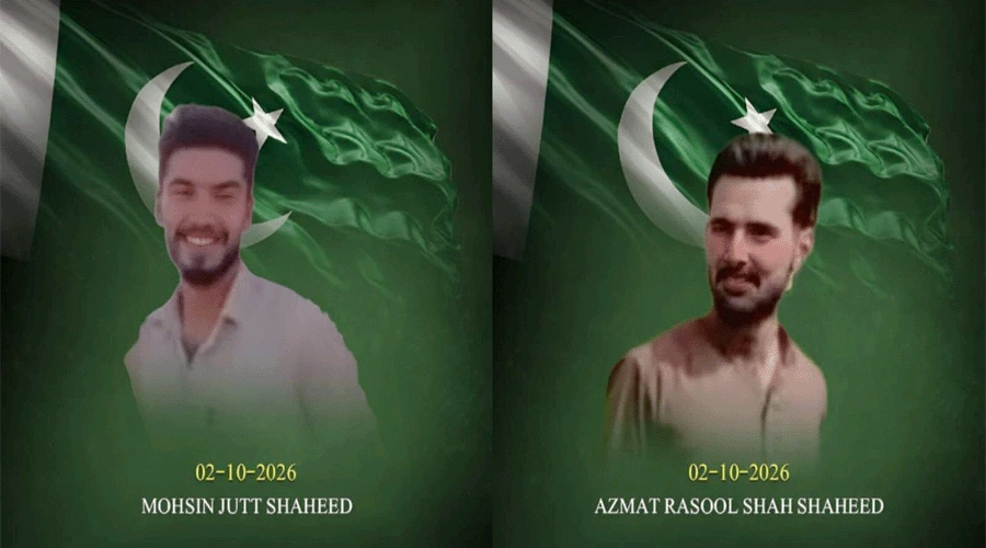 سرحد پر بلااشتعال بھارتی فائرنگ سے شہید پاکستانی شہر ی سپرد خاک، نماز جنازہ میں لوگوں کی بڑی تعداد نے شرکت کی