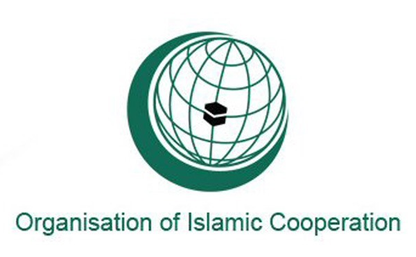 اوآئی سی