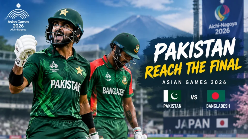 پاکستان نے ایشین گیمز میں بنگلہ دیش کو 6 وکٹوں سے شکست دیکر گولڈ میڈل میچ کیلئے کوالیفائی کر لیا