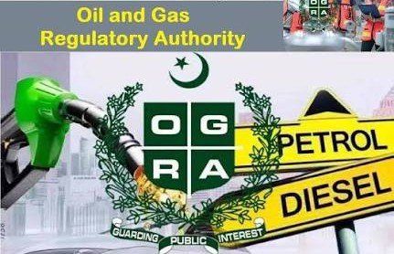 اوگرا کاجمعہ کے لئے پٹرولیم مصنوعات کی ایکس ڈپو قیمتوں میں ردوبدل کا نوٹیفکیشن جاری