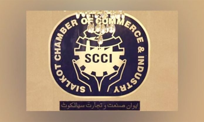 سیالکوٹ چیمبر آف کامرس اینڈ انڈسٹری