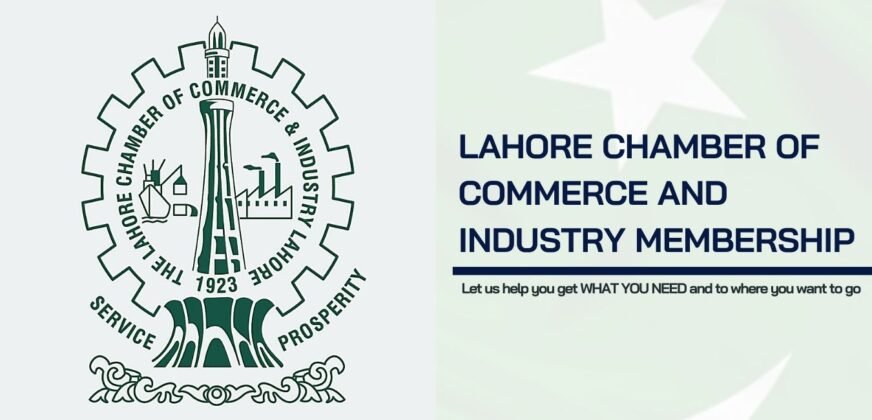 لاہور چیمبر آف کامرس اینڈ انڈسٹری