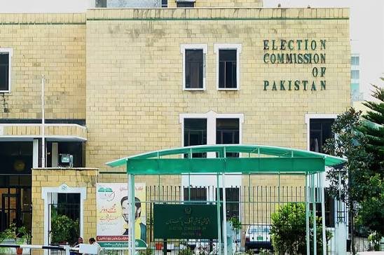 الیکشن کمیشن نے قومی اسمبلی کے حلقہ این اے 77 گوجرانوالہ ون میں لاہور ہائی کورٹ کے جج جسٹس احمد ندیم ارشد کو اپیلٹ ٹربیونل مقرر کر دیا