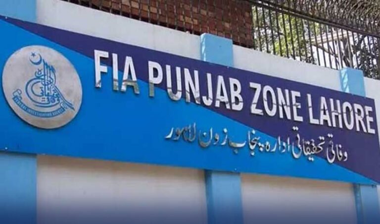 حوالہ ہنڈی اور غیر قانونی کرنسی ایکسچینج میں ملوث 2ملزمان گرفتار،ترجمان