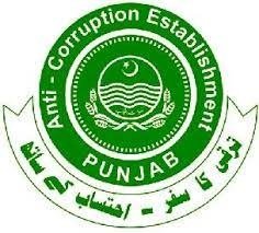 اینٹی کرپشن سرگودھا کی کارروائی، اے سی آفس سرگودھا کا اہلکار رشوت لیتے ہوئے گرفتار