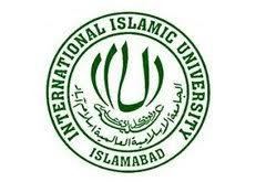 بین الاقوامی اسلامی یونیورسٹی نے نمل کے زیر اہتمام منعقدہ پہلے جشن ترجمہ ایوارڈز میں دو اعزازات حاصل کر لئے