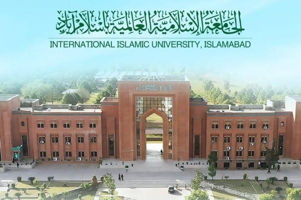 اسلامی یونیورسٹی کے اسلامی تحقیقاتی ادارے کا مسلم جنوبی ایشیا میں ’’اسلام اور مذہب‘‘ کے تصور کی حدود کے موضوع پر خصوصی لیکچر