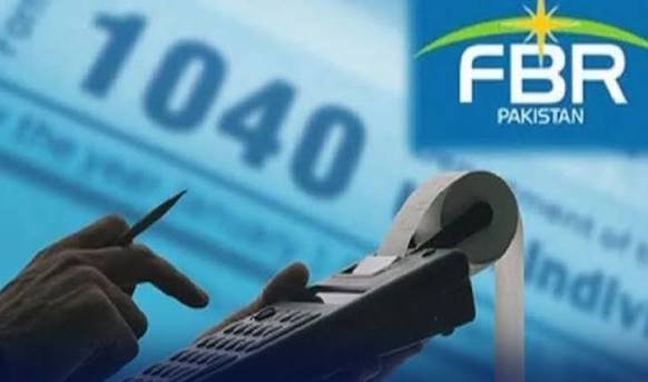کاروباری افراد کا ایف بی آر کی ٹیکس ریٹرن جمع کرانے کی تاریخ میں توسیع کا خیرمقدم