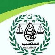 ریجنل ڈائریکٹر صوبائی محتسب حب ریجن ظفر اقبال خان نے نوائے پرائمری اسکول حب کا اچانک دورہ کیا