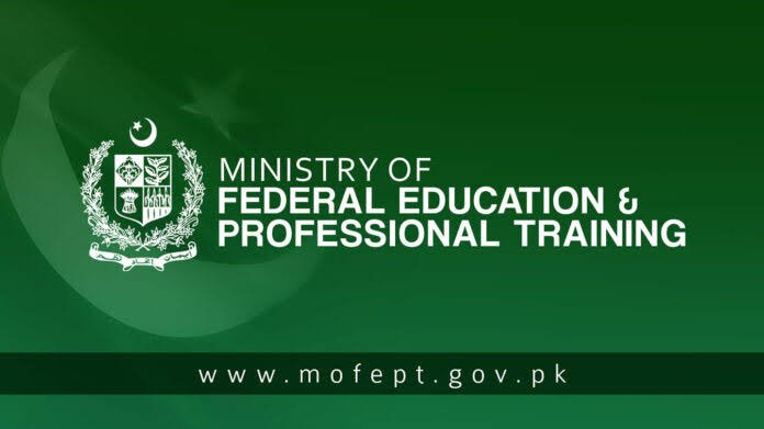 غیر رسمی تعلیم کے معیار کو رسمی نظام کے ہم پلہ لانے کا فیصلہ: اسلام آباد کے 45 ماسٹر ٹرینرز کی تین روزہ تربیت مکمل، آزاد کشمیر اور گلگت بلتستان تک دائرہ کار وسیع