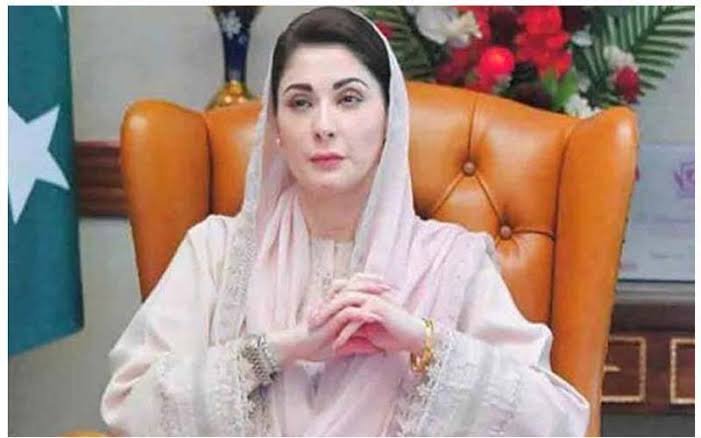 مریم نواز