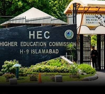 ہائر ایجوکیشن کمیشن کا ٹرانس نیشنل ایجوکیشن پروگراموں کے حوالے سے طلبہ کو انتباہ